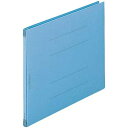 リヒトラブ ユーノビクイックファイルA3/E アオ【取寄商品】