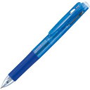 ゼブラ 多色ボールペン サラサ3 0.5mm 青軸10本【取寄商品】