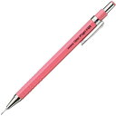 ゼブラ カラーフライト0.3mm コーラルピンク 10本【取寄商品】