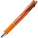 ゼブラ クリップオンマルチ1000 オレンジ【取寄商品】
