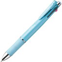 ゼブラ クリップオンマルチ1000S ライトブルー【取寄商品】