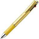 ゼブラ クリップオンマルチ1000S 金【取寄商品】