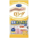 エステー ファミリー ビニールうす手ロング指先強化 Mピンク
