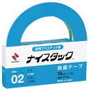 ニチバン ナイスタック 透明プラスチック 10個
