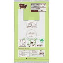 カウネット 「カウコレ」プレミアム 取り出し口が選べるレジ袋 弁当用 大 BP×10