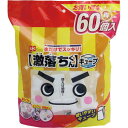 レック 激落ちくんキューブ 60個入 S00558