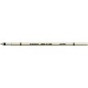 ゼブラ 替芯 JSB−0.4芯 エメラルドグリーン 10本【取寄商品】