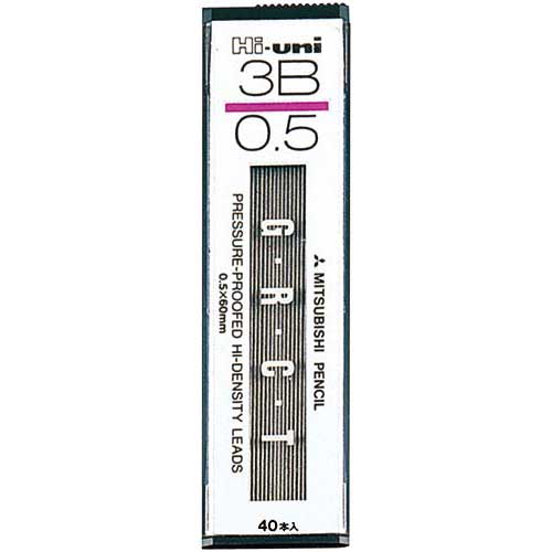 三菱鉛筆 シャープ芯　ハイユニ0．5mm　3B　10個【取寄商品】