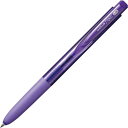 三菱鉛筆 シグノRT1 0.28mm バイオレット 10本【取寄商品】