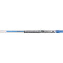 三菱鉛筆 スタイルフィット芯 0.5 ブルー10本【取寄商品】