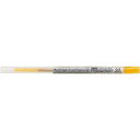 三菱鉛筆 スタイルフィット芯0.5 ゴールデンイエロー10本【取寄商品】