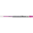 三菱鉛筆 スタイルフィット芯 0.5 ピンク10本【取寄商品】