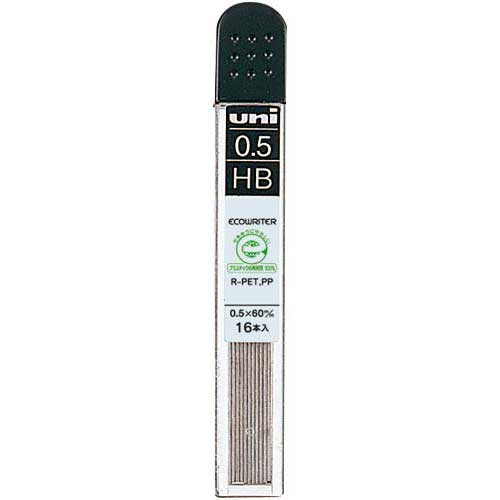 三菱鉛筆 エコライターシャープ芯 0.5mm HB 10個【取寄商品】