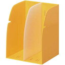 リヒトラブ ブックスタンド 黄【取寄商品】