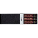 三菱鉛筆 鉛筆ハイユニ 2H 12本入【取寄商品】