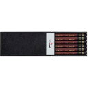 三菱鉛筆 鉛筆ハイユニ 3B 12本入【取寄商品】