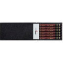 三菱鉛筆 鉛筆ハイユニ 4B 12本入【取寄商品】