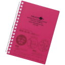 リヒトラブ ツイストノート A6 17穴 赤 10冊【取寄商品】