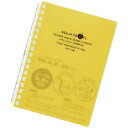 リヒトラブ ツイストノート A6 17穴 黄 10冊【取寄商品】