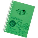 リヒトラブ ツイストノート A6 17穴 黄緑 10冊【取寄商品】