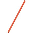 リヒトラブ スライドバーA4赤5冊【取寄商品】