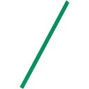 リヒトラブ スライドバーA4緑5冊【取寄商品】