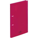 リヒトラブ フラット・ツイストリングファイル赤 10冊【取寄商品】