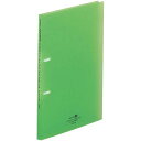 リヒトラブ フラット・ツイストリングファイル黄緑 10冊【取寄商品】