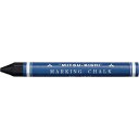 三菱鉛筆 マーキングチョーク 1830 青 12本入【取寄商品】