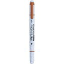 三菱鉛筆 蛍光ペンエコライタープロパス2 茶10本入【取寄商品】