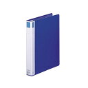 リヒトラブ リングファイル テコロック式 A4 2穴 250枚【取寄商品】
