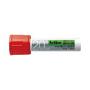 シヤチハタ アートライン 角 20mm 赤【取寄商品】