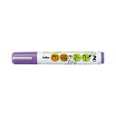 シヤチハタ 布描きマーカー 薄紫【取寄商品】