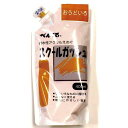 ぺんてる スクールガッシュ オウド色【取寄商品】