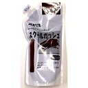 ぺんてる スクールガッシュ コゲチャ【取寄商品】