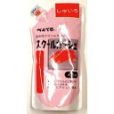ぺんてる スクールガッシュ シュ色【取寄商品】
