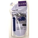 ぺんてる スクールガッシュ ムラサキ【取寄商品】