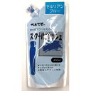 ぺんてる スクールガッシュ セルリアンブルー【取寄商品】