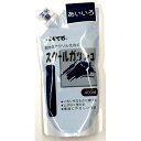 ぺんてる スクールガッシュ アイ色【取寄商品】