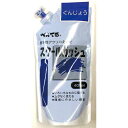 ぺんてる スクールガッシュ グンジョウ【取寄商品】