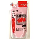 ぺんてる スクールガッシュ シュアカ【取寄商品】