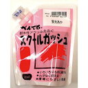 ぺんてる スクールガッシュ 蛍光あか【取寄商品】