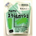 ぺんてる スクールガッシュ 蛍光みどり【取寄商品】