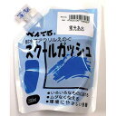 ぺんてる スクールガッシュ 蛍光あお【取寄商品】