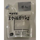 ぺんてる スクールガッシュ 銀【取寄商品】