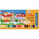 ぺんてる パッセル 16色 ゴム掛け×5【取寄商品】