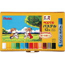 ぺんてる ぺんてるパステル 12色×5【取寄商品】