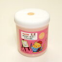 ぺんてる ポスターカラークラス用L ペールオレンジ【取寄商品】