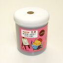 ぺんてる ポスターカラークラス用L こげちゃ【取寄商品】