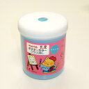 ぺんてる ポスターカラークラス用L そらいろ【取寄商品】